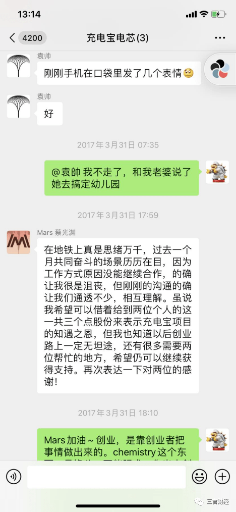 阿勒泰最新医保套现怎么套啊微信方法分析(最方便真实的阿勒泰医保套现怎么套啊微信支付方法)